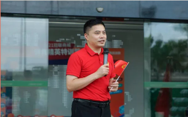 汪小龍董事長現(xiàn)場發(fā)言